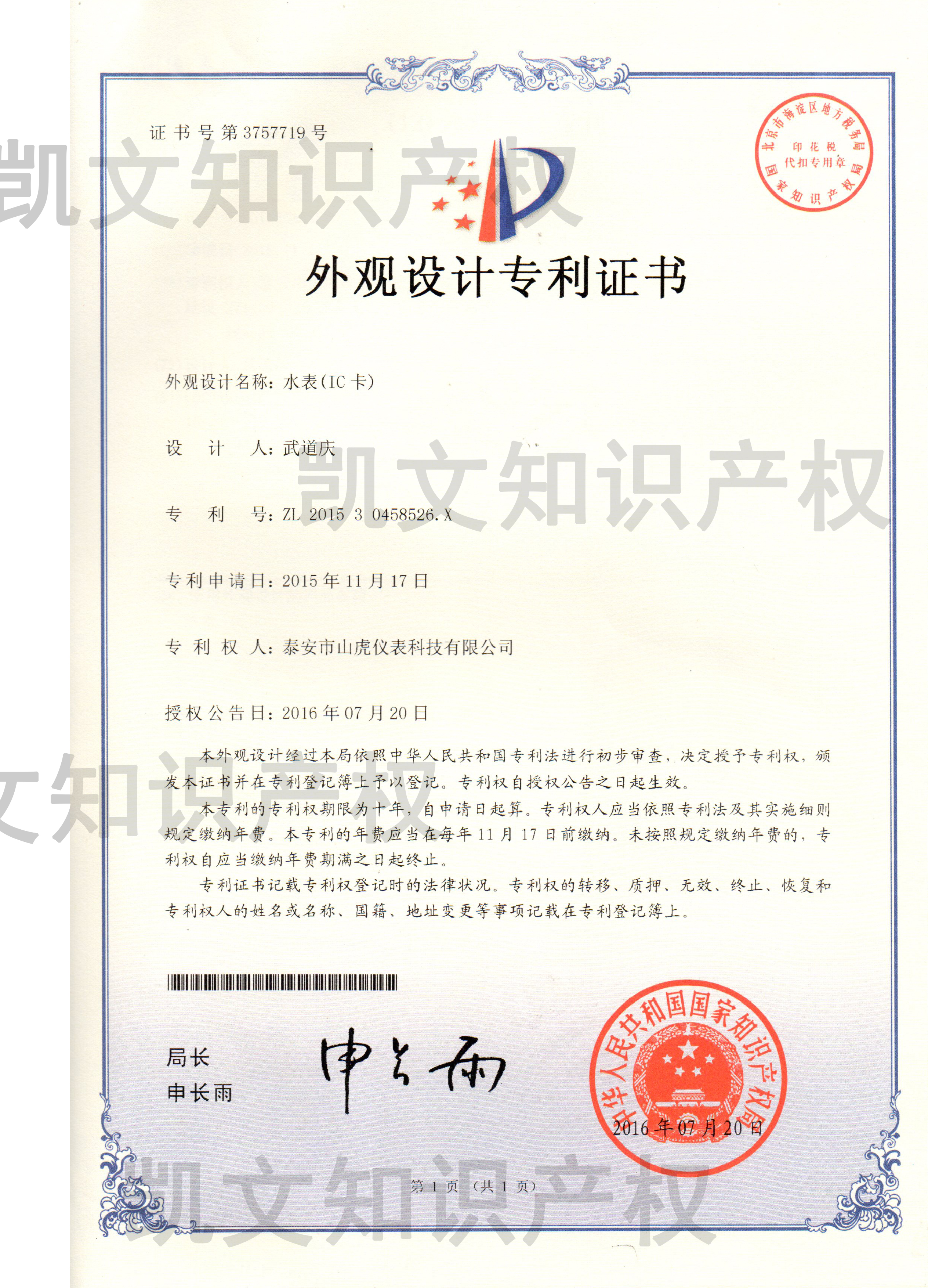 Ո(qng)